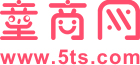 童商网
