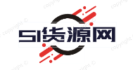 51微商货源网-贸易供应链批发网-全网最大的货源信息平台-51微商货源网是全网最大的货源信息平台，提供全面的微商货源信息和贸易供应链服务批发，助您轻松找到最合适的微商货源，提升供应链效率。
