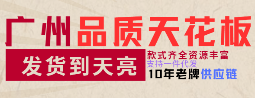51微商货源网