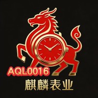 A麒麟表业¹⁸（实力供货）
